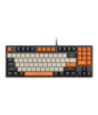 iShopping - Havit RGB Membrane Gaming Keyboard Black (KB487L)