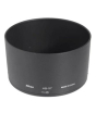 iShopping - Nikon HB-57 Bayonet Lens Hood Black (JAB75701)