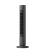 iShopping - Philips 5000 Series Tower Fan (CX5535/11)