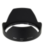 iShopping - Nikon HB-51 Bayonet Lens Hood Black (JAB75101)