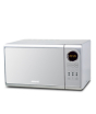 iShopping - Homage Microwave Oven With Grill (HDG-233S)