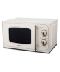iShopping - Homage Microwave Oven with Grill (HMG-2015I)