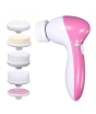 iShopping - HR Trader 5 in 1 Electric Facial Cleanser And Massager