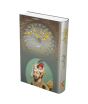 iShopping - Humayun Nama Book