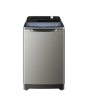 iShopping - Haier Semi Automatic Top load Washing Machine 12 Kg Grey (HWM120-1678)