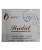 iShopping - Ideal Department HSC Bridal Whitening Cream