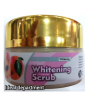 iShopping - Ideal Department Whitening Scrub