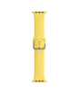 iShopping - JCPAL FlexForm Premium Silicon Strap For Apple Watch - Yellow Cream (JCP6274)
