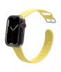 iShopping - JCPAL FlexBand Premium Silicon Band For Apple Watch - Yellow Cream (JCP6273)