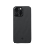 iShopping - Pitaka MagEZ Case 3 MagSafe Compatible 600D Case For iPhone 14 Pro Max (AMT-6491)