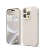 iShopping - Elago Premium Silicone Case For iPhone 14 Pro Stone (AMT-6727)