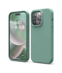 iShopping - Elago Premium Silicone Case For iPhone 14 Pro Midnight Green (AMT-6720)