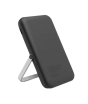 iShopping - Uniq 500mAh Hoveo Magnetic 20W Power Bank Charcoal