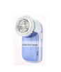 iShopping - M.Mart Portable Electric Clothes Fabric HairBall
