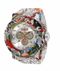 iShopping - Invicta Reserve Chronograph Men's Watch Silver-Tone (32101)