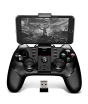 iShopping - Ipega Wireless Bluetooth Gaming Controller (PG-9076)