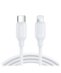 iShopping - Joyroom 20W Type-C to Lightning Charging Cable (S-CL020A9)-White