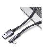 iShopping - Joyroom 3A 8 Pin Lightning Gaming Angle Fast Charging Cable 1.2m Gray (S-1230N4)