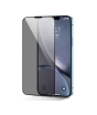 iShopping - Joyroom Privacy Tempered Glass Screen Protector For iPhone 14 Pro Max (JR-P03)