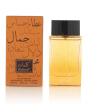 iShopping - Arabian Oud Kalemat Eau De Parfum For Unisex - 50ml