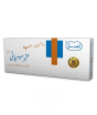 iShopping - Karachi Shop Habbe Amber Momyai Tablets For Male