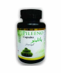 iShopping - Karachi Shop Pileeno Capsules for Piles (Pack of 2)