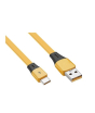iShopping - Kb Store Type-C USB Cable Yellow