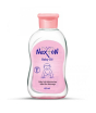iShopping - Nexton Baby Oil 65ml - Pack of 2 (KBC043)