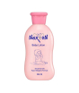 iShopping - Nexton Baby Lotion 65ml - Pack of 2 (KBC045)