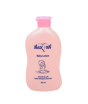 iShopping - Nexton Baby Lotion 250ml (KBC047)