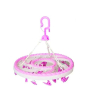 iShopping - Komfy Baby Clothes Hanger With Clips (KBC062)