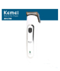 iShopping - Kemei Rechargeable Hair Clipper (KM-2788)