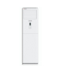 iShopping - Kenwood Freedom 2.0 Ton Cool Only Floor Standing AC (KEF-2440F)