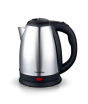 iShopping - Cambridge Stainless Steel Electric Kettle (SK9779Mk2)