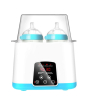iShopping - Komfy Double Electric Bottle Warmer and Sterilizer (KFB111)