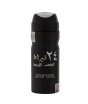 iShopping - Lattafa 24 Carat Pure Gold Body Spray For Unisex 200ml (0018)