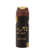 iShopping - Lattafa 24 Carat Pure Gold Body Spray For Unisex 200ml