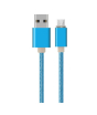 iShopping - Lunar Smart Micro USB Data Cable Blue (LR-02-Fabric)