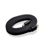 iShopping - M.Mart HDMI Plated Cable Black - 15m