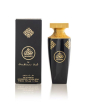 iShopping - Arabian Oud Madawi Eau De Parfum For Unisex - 50ml