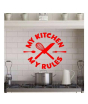iShopping - Madina Traders My Kitchen My Rules Kitchen Wall Sticker