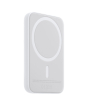 iShopping - Apple MagSafe Battery Pack White