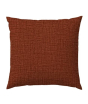 iShopping - Maguari Textured Printed Cushion Cover 2 Pcs Brown