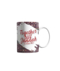 iShopping - ZamZam Mahrab Grow Printed Mug