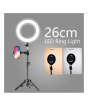 iShopping - Mahi Enterprises Tripod Mobile Holder With Ring Shape LED Light 
