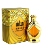 iShopping - Makkaj Mahaq Attar For Unisex 15ml