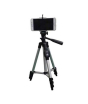 iShopping - Ferozi Traders Portable Digital Camera Camcorder Tripod Silver