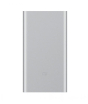 iShopping - Xiaomi Mi 10000mAh Power Bank 2 Silver