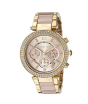 iShopping - Michael Kors Parker Women's Watch Gold (MK6326)