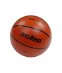 iShopping - Molten Orange Basketball With Hoop Ring  (TR14472021)